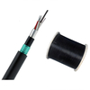 GYTY53 Type Buried Optical Cable