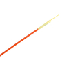 Figure-8 Dual-core Optical Cable